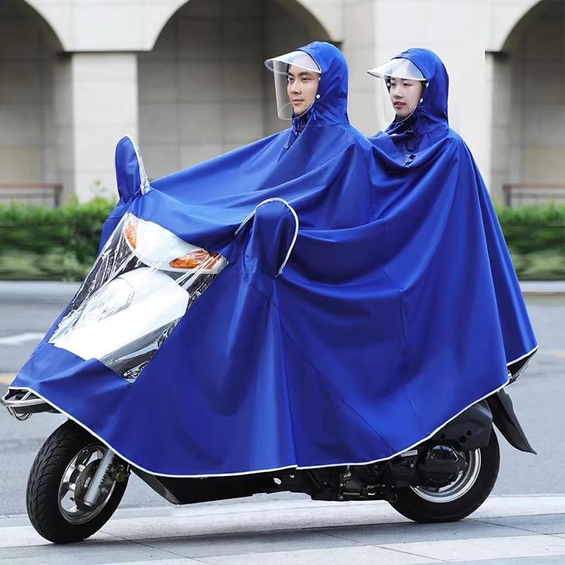Impermeable para Motocicleta d - Motorcycle Gear Rain reseña y precio