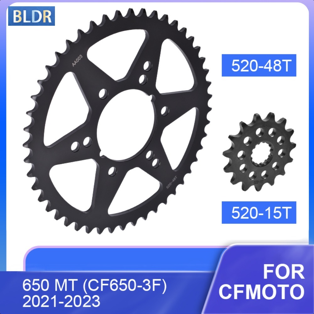 Kit de Piñón Delantero y Trase - Motorcycle Gear Bundle reseña y precio