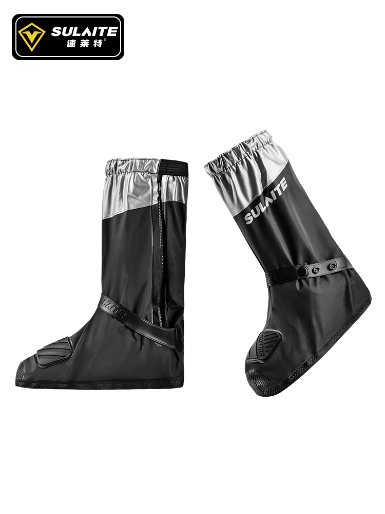 SULAITE Botas de lluvia para m - Motorcycle Gear Rain reseña y precio