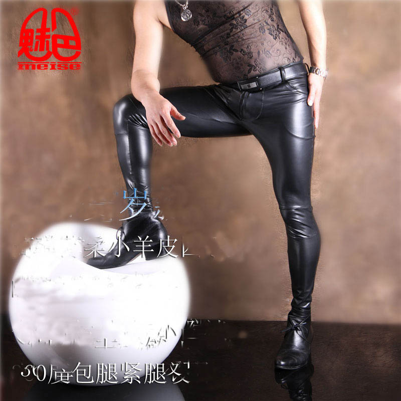 Pantalones vaqueros ajustados  - Motorcycle Gear Jeans reseña y precio