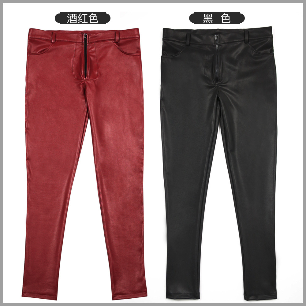 Pantalones vaqueros ajustados  - Motorcycle Gear Jeans reseña y precio