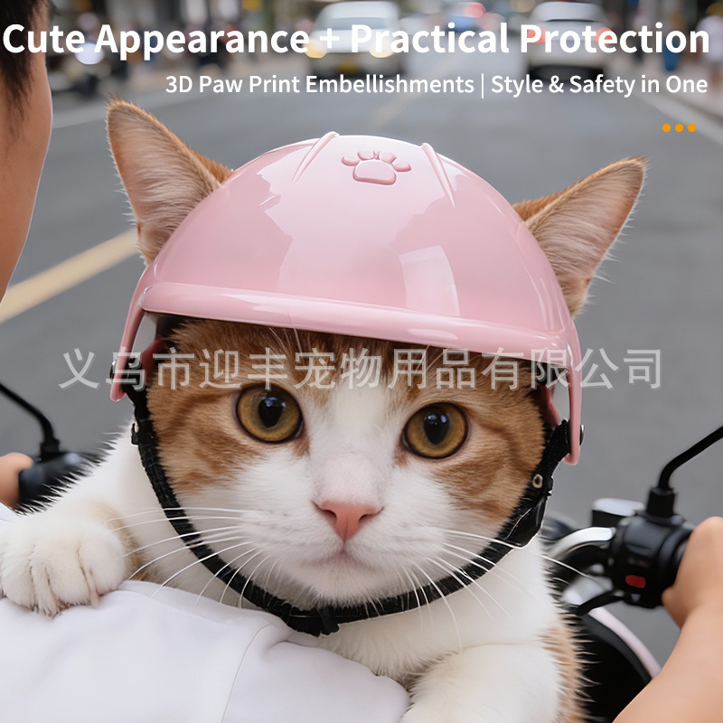 Casco Rosa para Mascotas con O - Motorcycle Gear For Dogs reseña y precio